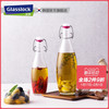 Glasslock三光云彩 韩国透明玻璃密封瓶带盖油壶油瓶果汁泡酒瓶厨房玻璃瓶
