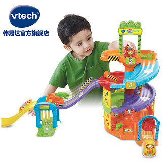 vtech 伟易达 神奇轨道车玩具旋风轨道赛车小汽车儿童玩具车男孩