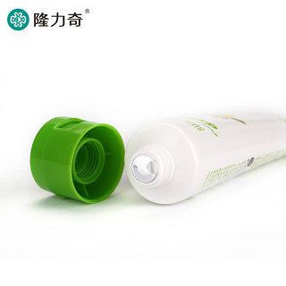 Longrich 隆力奇 蛇胆清凉草本止痒凝露60ml止痒膏蚊虫叮咬植物膏皮肤瘙痒百