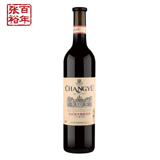 CHANGYU 张裕 官方红酒张裕橡木桶优选级解百纳干红葡萄酒蛇龙珠单支