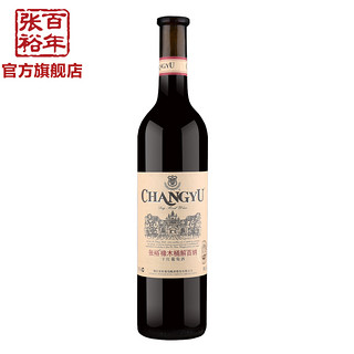 CHANGYU 张裕 官方红酒张裕橡木桶优选级解百纳干红葡萄酒蛇龙珠单支