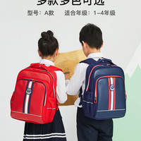 卡拉羊小学生书包女1-3-4-6儿童双肩包男减负护脊背包日韩校园潮