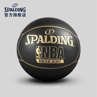 SPALDING 斯伯丁 官方旗舰店Highlight金色NBA LOGO室内室外PU篮球74-634Y