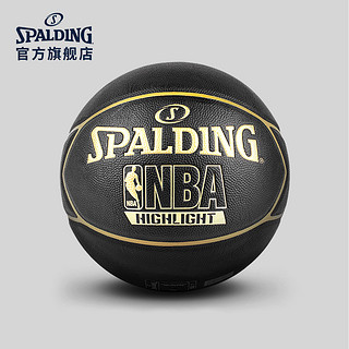 SPALDING 斯伯丁 官方旗舰店Highlight金色NBA LOGO室内室外PU篮球74-634Y