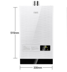 macro 万家乐 JSQ24-12W2 燃气热水器 12L 水韵拉丝 天然气