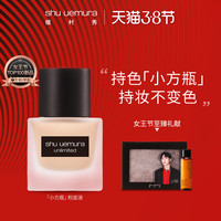 好礼时节| Vol.34：女神节宠爱自己，好物一次买齐！