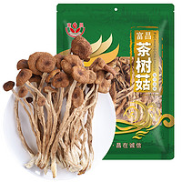 富昌茶树菇250g 精选不开伞茶树菇 福建古田茶树菇 食用菌菇干货 *2件