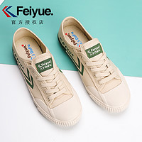 FEIYUE 飞跃 2193 休闲帆布鞋