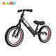 AUBY 澳贝 DL391704 儿童自行车平衡车 12寸