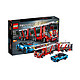 考拉海购黑卡会员：LEGO 乐高 Technic 机械组系列 42098 汽车运输车