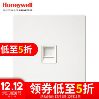 Honeywell 霍尼韦尔 开关插座面板 境尚白一位电脑插座*3只