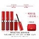  38女神节预售：GIORGIO ARMANI 乔治·阿玛尼 臻致丝绒哑光唇釉 迷你套装 4.5ml*4（#405#400#200#501）+小方包　