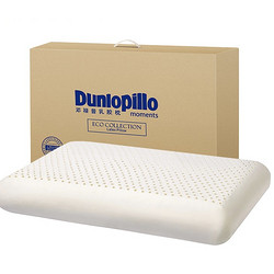 Dunlopillo 邓禄普 斯里兰卡-ECO 乳胶枕  60*40*11cm