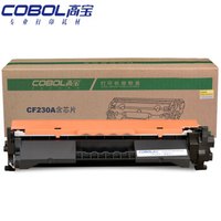 高宝(COBOL)CF230A含芯片专业版 硒鼓 适用HP M203d/M203dn/M203dw/M227fdw/ M227sdw/MFP M227d/M227fdn