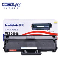 高宝(COBOL)MLT-D101S标准版 硒鼓 黑色适用三星ML-2161/2162G/2166W;SCX-3401/3401HN/3406W