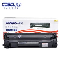 高宝 COBOL CRG-326标准版硒鼓适用CANON LBP6200D