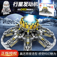 河边谈书 篇四十九:“胖五”成功发射,大象带你遨游太空