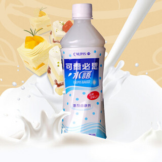 中国台湾进口 卡乐比斯 Calpis 乳酸菌饮料 水语 乳酸菌风味 网红饮料 500ml*6瓶