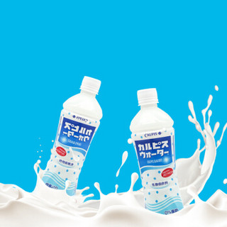 中国台湾进口 卡乐比斯 Calpis 乳酸菌饮料 水语 乳酸菌风味 网红饮料 500ml*6瓶