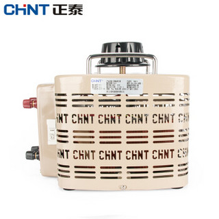 正泰（CHNT）TDGC2-5 单相调压器5000w 输入220v调压器TDGC2 5kva 调整电压0v-250v