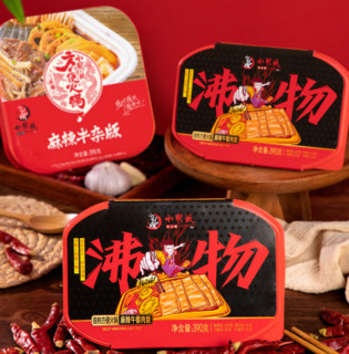 小龙坎 自热小火锅组合（麻辣牛杂398g*1盒+麻辣沸物午餐肉390*2盒）