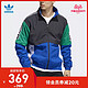 阿迪达斯官网adidas 三叶草STDRD 20 JKT男装立领外套EC7329 *3件