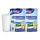 安佳进口全脂调制乳粉 高钙中老年成人青少年学生牛奶粉900g*2罐