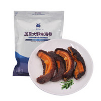 Melephant满乐纷 冷冻即食深海海参条 250g/袋 *8件