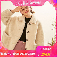 美特斯邦威仿羊羔绒涤纶服女冬新款气质休闲翻领保暖外套女-CC *3件