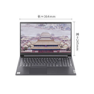 Lenovo 联想 扬天 v340 15.6英寸笔记本电脑 (i3-10110U、128GB SSD+500GB、8GB、Radeon 620 2G)