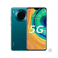 HUAWEI 华为 Mate 30 Pro 5G版 智能手机 8GB 512GB