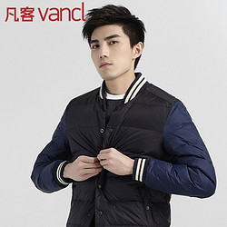 VANCL 凡客诚品 1091816 鹅绒棒球领羽绒服 *4件