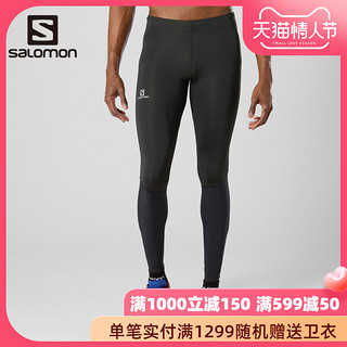 SALOMON 萨洛蒙 382479 男款跑步紧身裤 AGILE LONG (黑色、S)