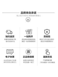 箭牌卫浴 淋浴花洒套装 家用全铜龙头淋雨器浴室花洒喷头花洒套装