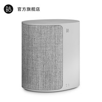 铂傲 BANG&OLUFSENB&O Beoplay M3 无线蓝牙音箱 丹麦bo家用wifi互联多媒体小音响
