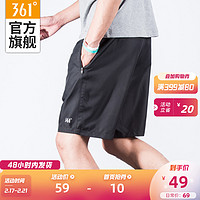 361运动短裤男夏季薄款跑步健身黑色裤子休闲宽松速干透气五分裤