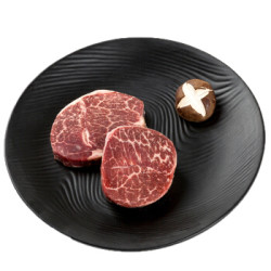 Tender Plus 天谱乐食 黑毛和牛 日式小份牛排 200g *4件