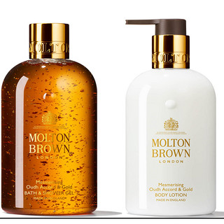 银联专享：Molton Brown 沉香金箔系列 身体护理套装