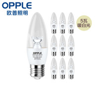 欧普照明(OPPLE)led灯泡 E27水晶灯泡吊灯灯泡壁灯球泡大螺口蜡烛泡螺旋 尖泡 时尚白5W暖白光 10只装