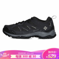Columbia 哥伦比亚 YM1182011 男款登山鞋