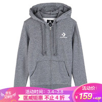 CONVERSE 匡威 女子 Converse Star Chevron EMB FZ Hoodie FT 卫衣 10008922-A06 XS码