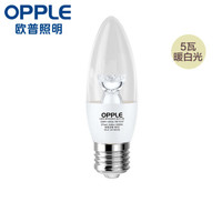 欧普照明（OPPLE）led灯泡 E27水晶灯泡吊灯灯泡壁灯球泡大螺口蜡烛泡螺旋 尖泡 时尚白5W暖白光