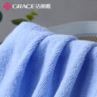 GRACE 洁丽雅 毛巾4条装 纯棉洗脸洗澡家用柔软吸水 72