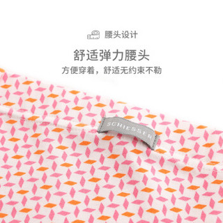 SCHIESSER舒雅男内裤【超值小裤】棉质平角内裤E9/17023T粉红（7703） L