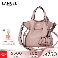 LANCEL 兰姿 法国奢侈品女包 PREMIER FLIRT 女士 单肩 斜挎包 水桶包 A10109KRTU 牛皮革  裸色 小号