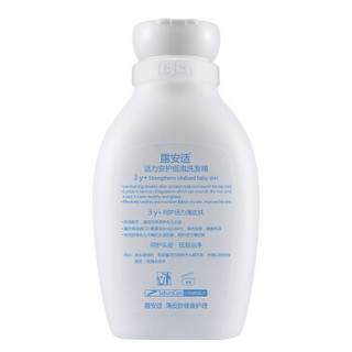 lelch 露安适 儿童洗发水200ml 3岁以上适用