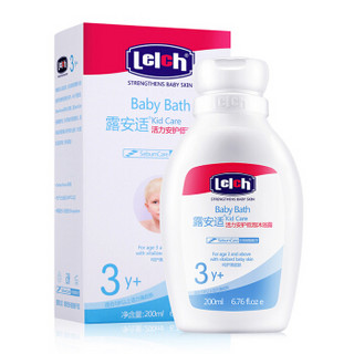 lelch 露安适 儿童沐浴露 宝宝沐浴乳 200ml 3岁以上适用