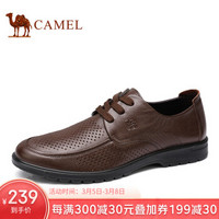 骆驼（CAMEL）  透气冲孔柔软摔纹牛皮鞋商务休闲皮鞋 A822287550 红棕 40