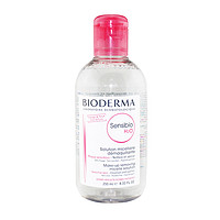 BIODERMA 贝德玛 舒妍多效洁肤液 250ml *2件