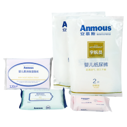 Anmous 安慕斯 婴幼儿用品套装